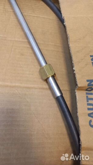 Трос рулевой на лодку M 66 Ultraflex 9 ft