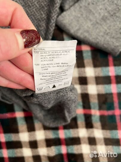 Джемпер мужской D’S Damat