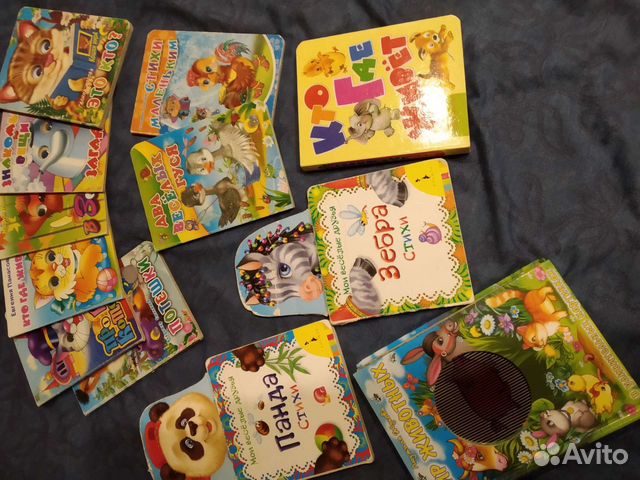 Детские книги