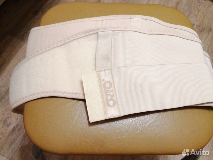 Бандаж для беременных xl