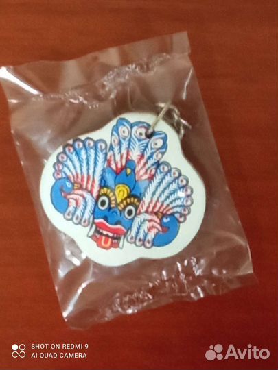 Брелки для ключей