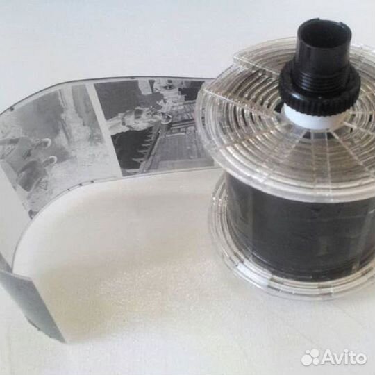 Проявка фотоплёнок, киноплёнок, слайдов