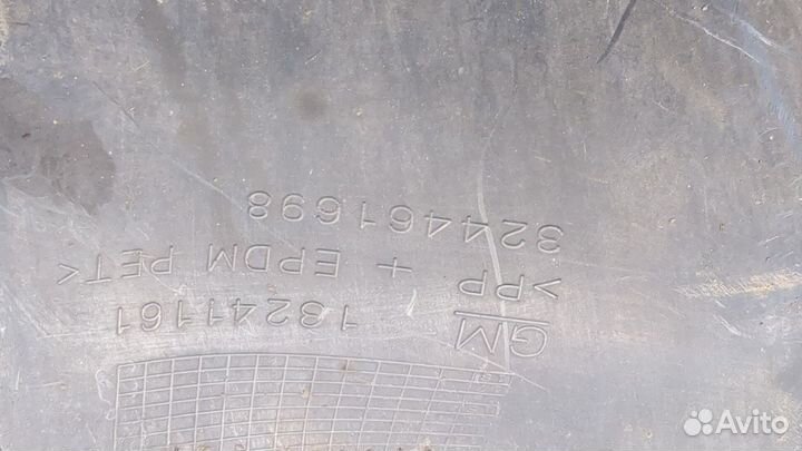 Защита арок (подкрылок) Opel Insignia, 2012