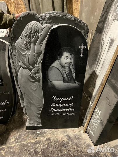 Изготовление памятников /Установка Памятника и
