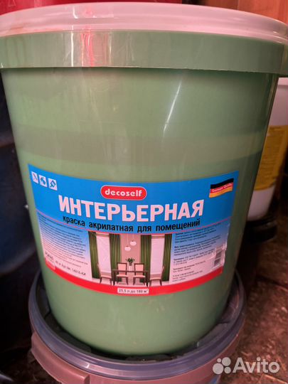 Краска для помещений