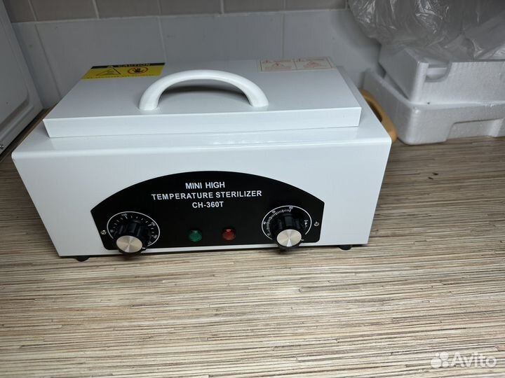 Сухожар sanitizing BOX