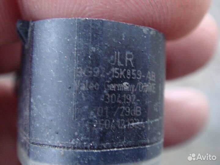 Ягуар датчик парковки Land Rover Jaguar