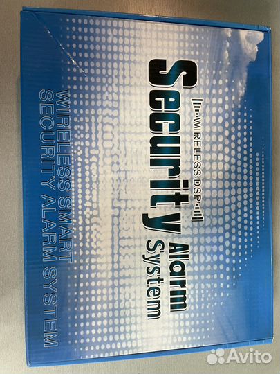 Система охранной сигнализации, беспроводная, GSM