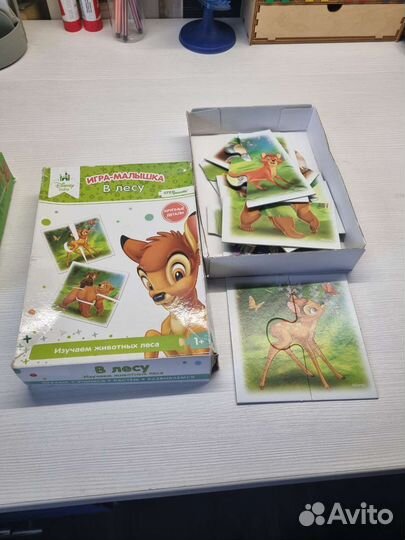 Развивающие игры