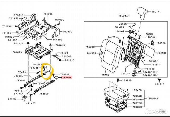 Накладка левая Mitsubishi Outlander GF0W 4B11