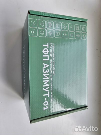 Тифлофлешплеер Азимут-01