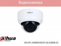 Dahua DH-IPC-hdbw3441EP-AS-0280B-S2 видеокамера