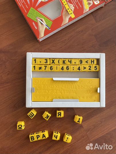 Умные кубики, Зверобуквы и все для начала чтения