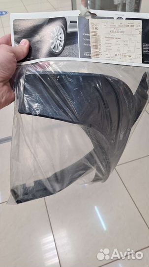 Брызговики skoda