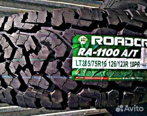 Roadcruza RA1100 A/T 285/75 R16 126S