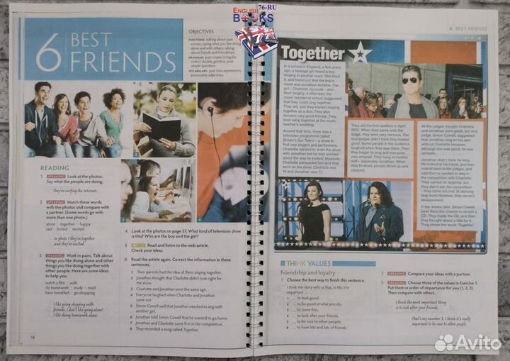 Think 1 Новый комплект (копия-пружина)