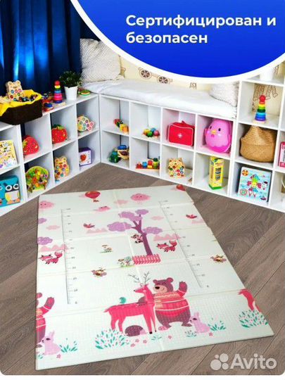 Развивающие игрушки от 0 до 1 пакетом