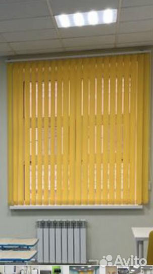 Жалюзи вертикальные