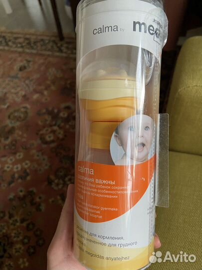 Medela смарт соска calma