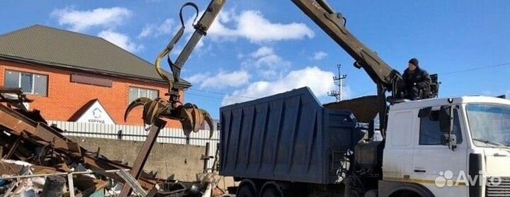 Приём металлолома