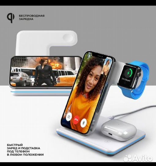 Бзу Deppa iPhone, Apple Watch, AirPods 24017