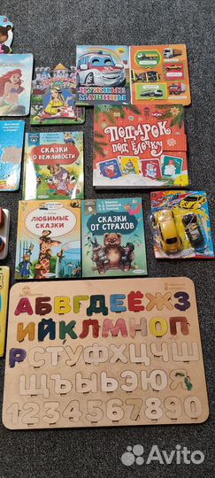 Развивающие игрушки и книги пакетом