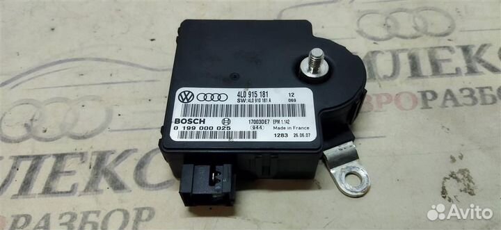 Блок электронный Audi Q7 2005