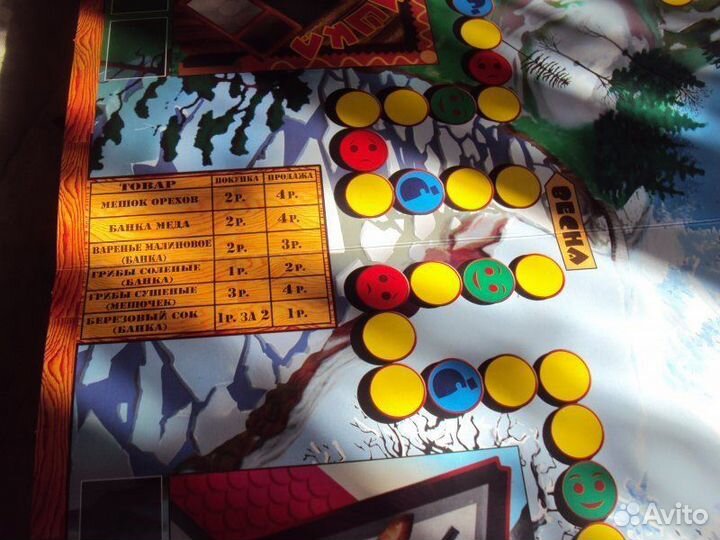 Игра Лесная ярмарка