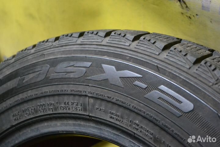 Dunlop DSX-2 205/60 R16
