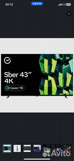 Телевизор Sber SDX-43U4124 43