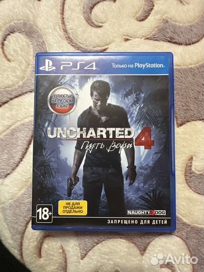 Игры для приставок ps