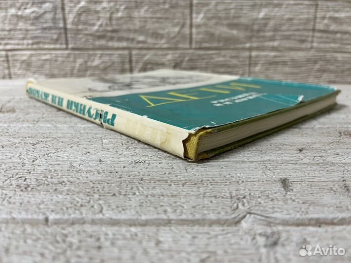 Дети. Рисунки Н.Н. Жукова. Альбом. 1962 г