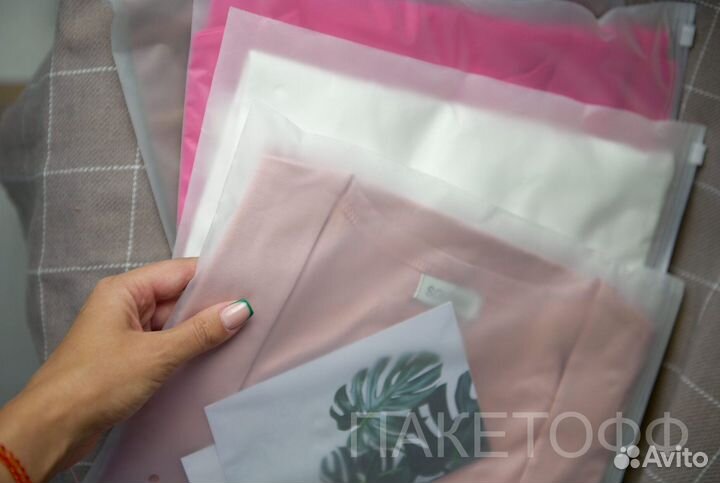 Zip пакеты 30х40см 80мкр Воронеж