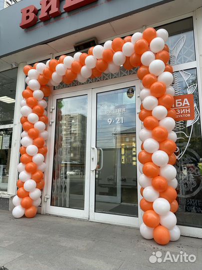 Арка из шаров