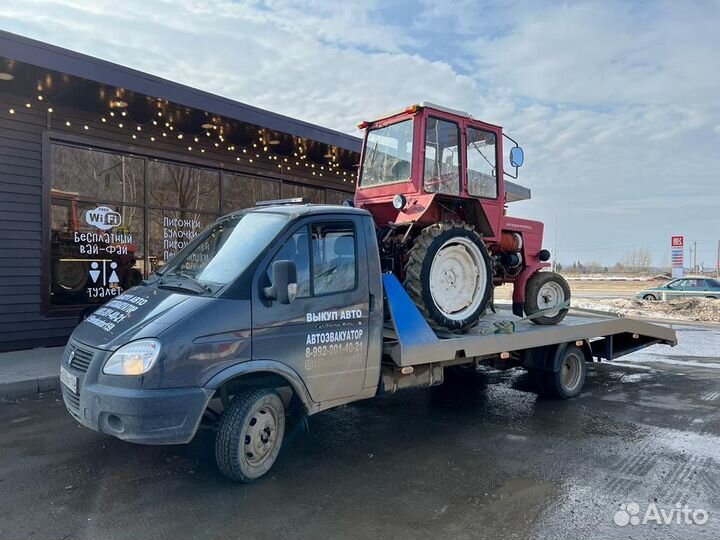 Эвакуатор 24/7