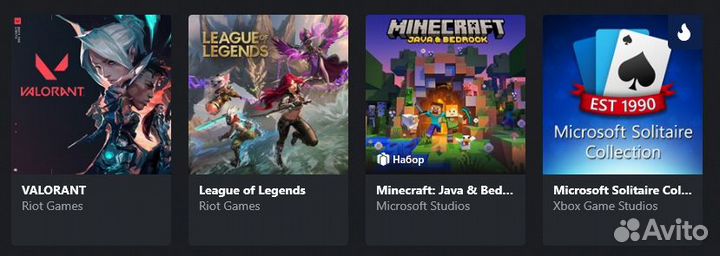 Starfield,Payday 3,Forza Motorsport цена за все