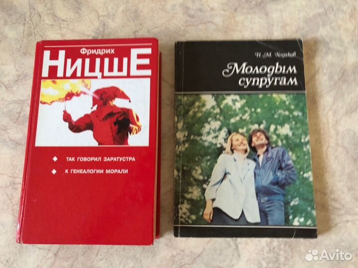 Учебники, лекции, шпаргалки, пособия