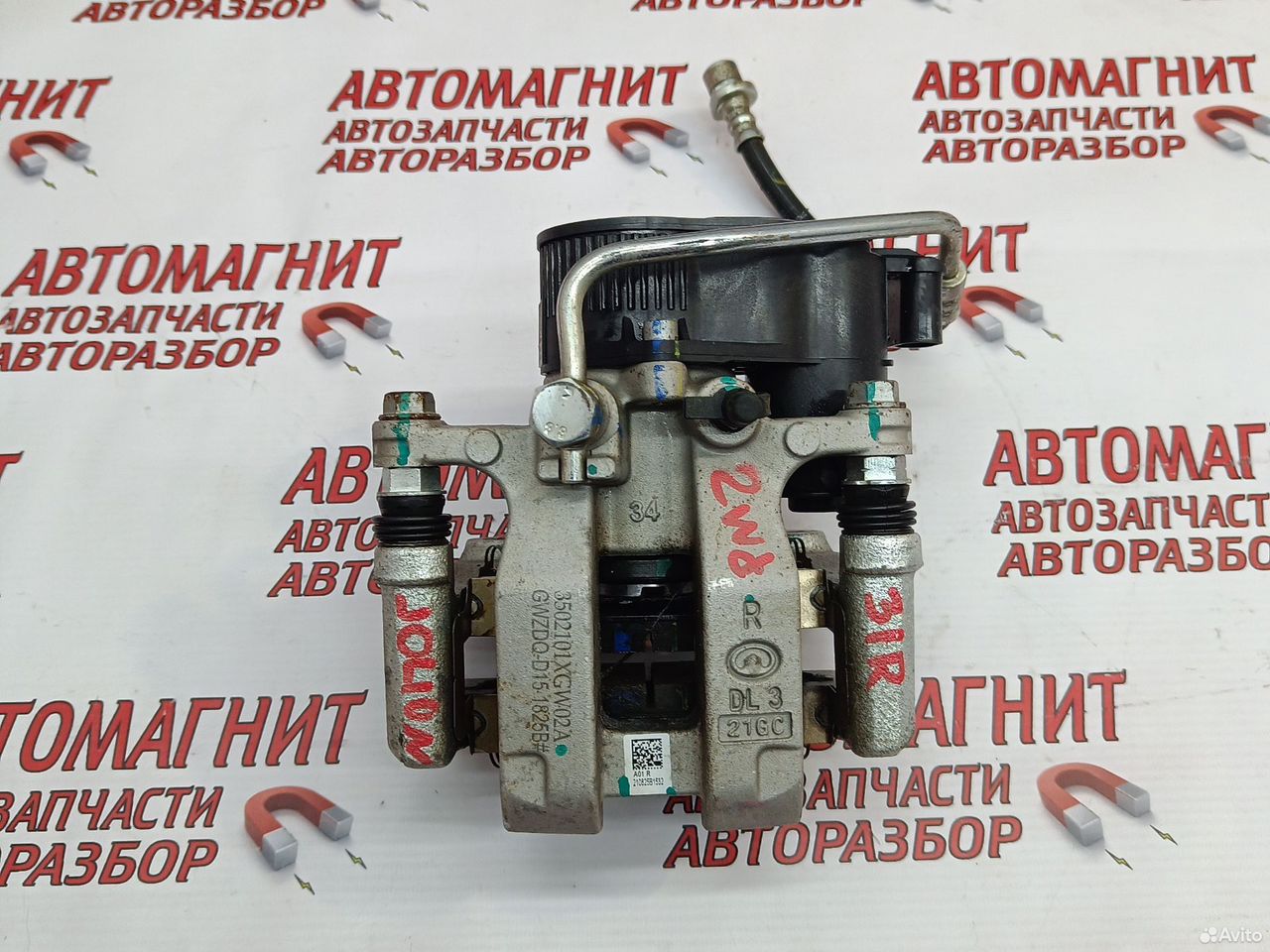 Суппорт тормозной задний правый Haval Jolion 2WD