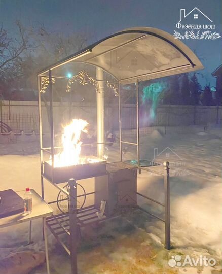 Мангал в наличии