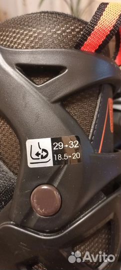 Коньки детские раздвижные 29 32