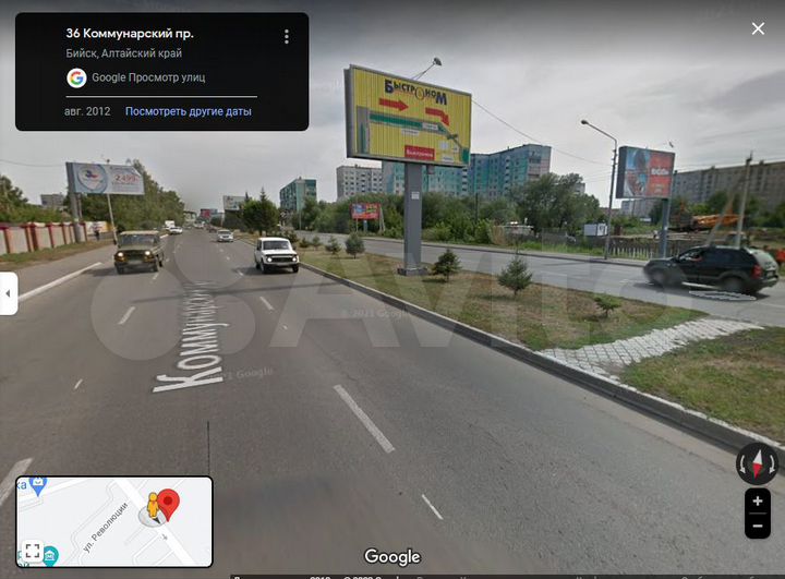 Свободного назначения, 900 м²