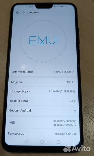 HONOR 9X Lite, 4/128 ГБ