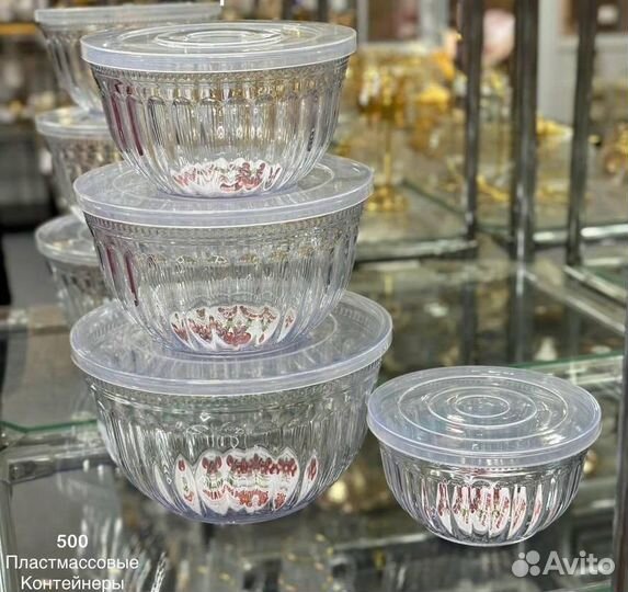 Контейнеры