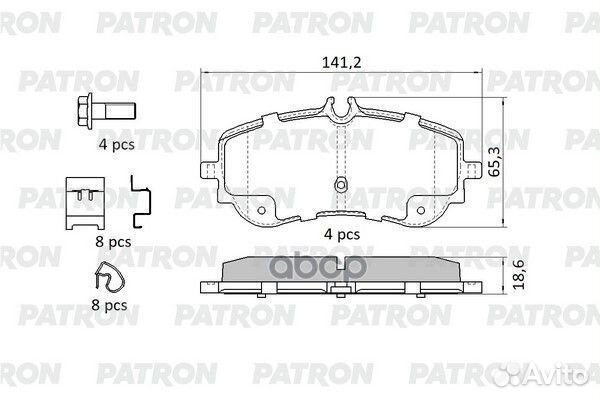 Колодки тормозные дисковые PBP244 patron