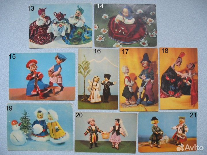 Открытки с куклами СССР