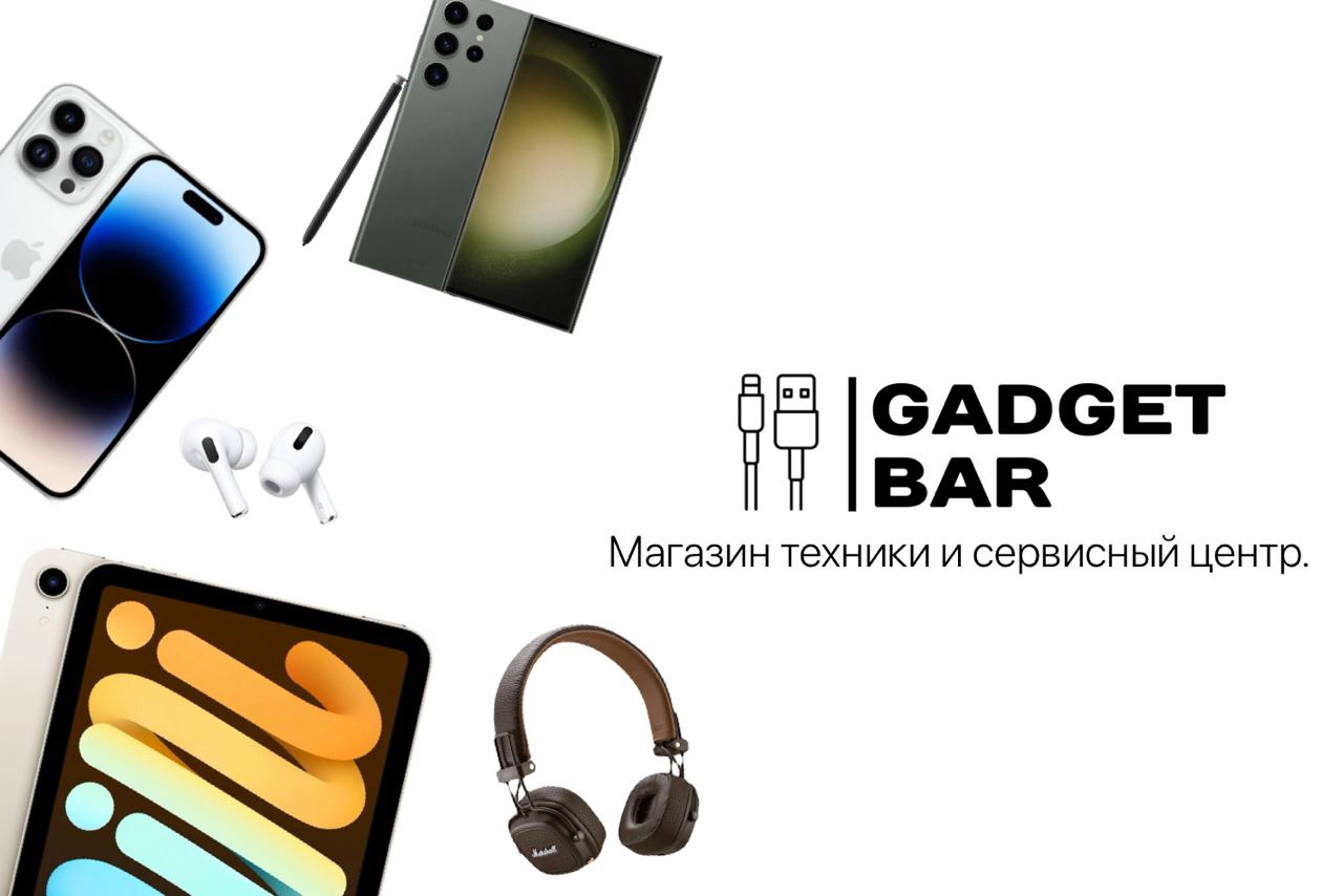 Gadget-bar|Проспект Революции. Профиль пользователя на Авито