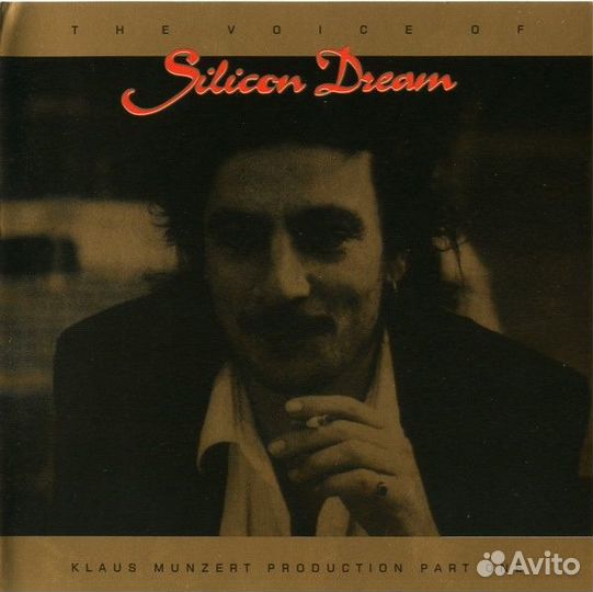 The Voice Of Silicon Dream - Klaus Munzert Product