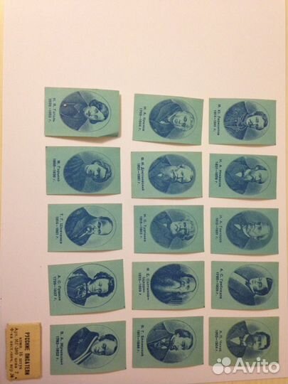 Этикетки спичечные