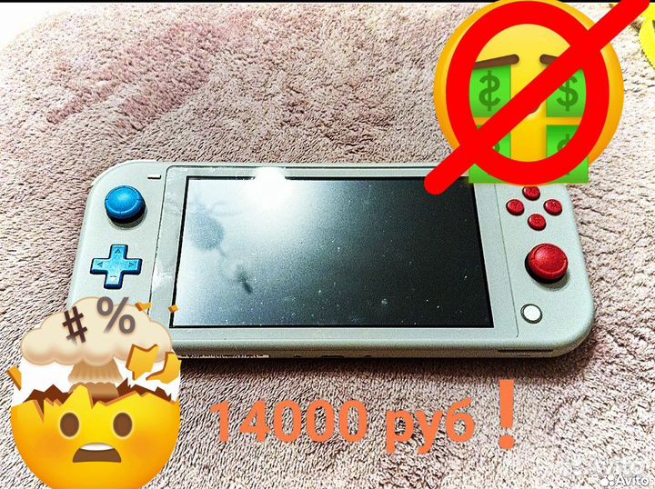 Nintendo switch lite pokemon edition