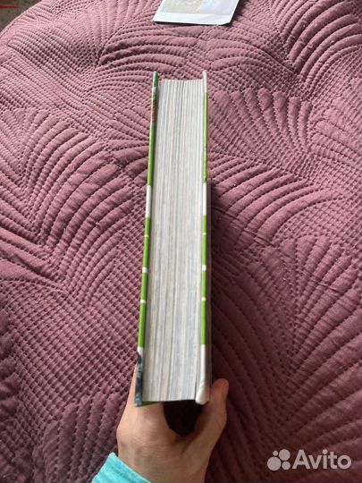 Григорий Остер, вредные советы, сборник